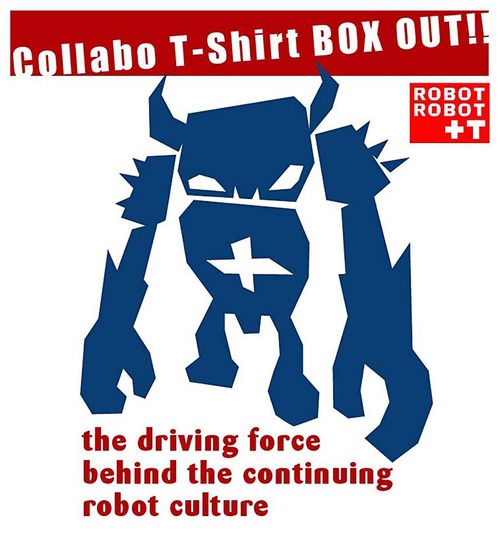 デビルロボッツ+ロボットロボット Tシャツ01 Sサイズ
