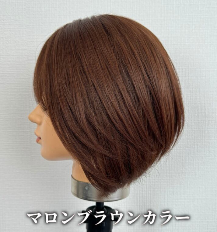 百合子ウィッグ　Sサイズ 50〜53cm ブラウンショートボブウィッグ 百合子ウィッグ Sサイズ 50〜53cm ブラウンショートボブウィッグ