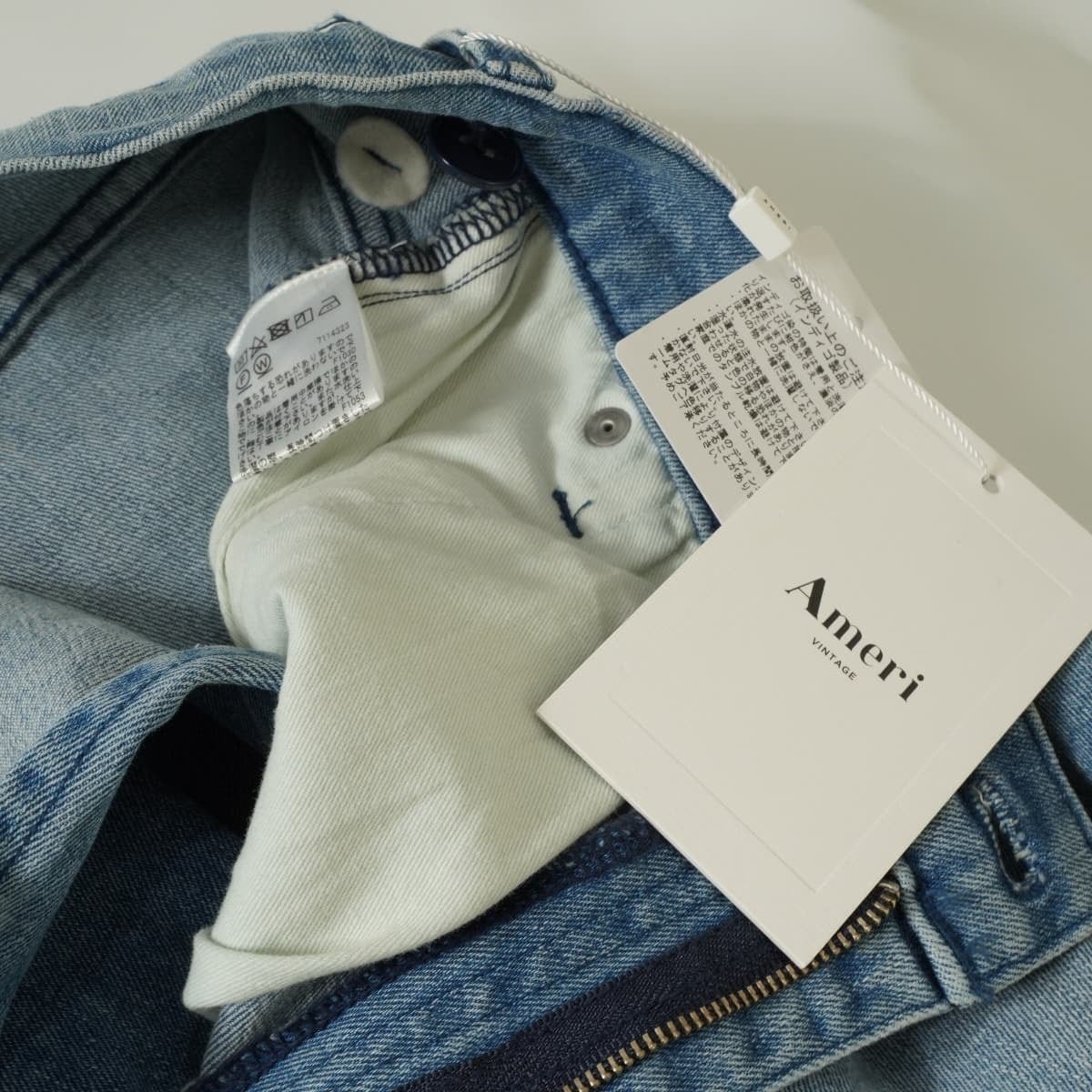 未使用 AMERI アメリ FOLD DENIM SKIRT フォールド デニム 