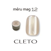 【コンテナ】méru mag 12