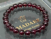 No.2324-4 【S】ロードライトガーネットブレスレット
