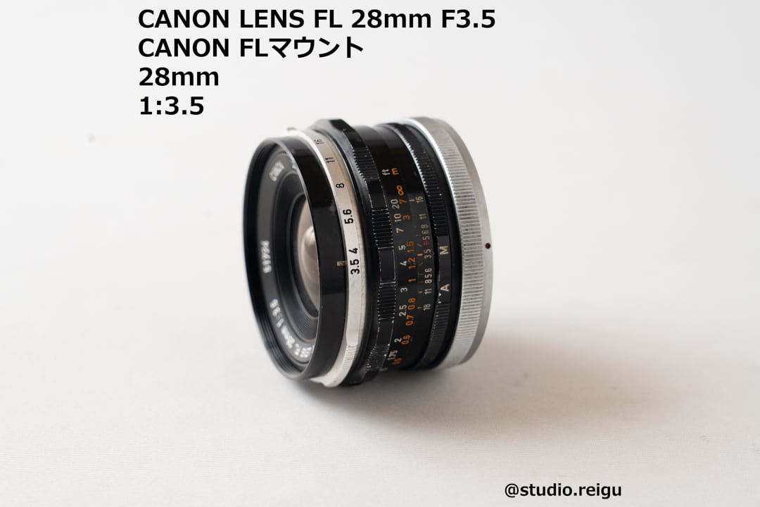美品 Canon FL 28mm f/3.5 Wide Angle Lens