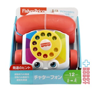 マテル フィッシャープライス チャターフォン チャッターフォン 国内版 未開封