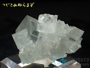 フローライト 蛍石 Fluorite フランス TM-0043