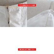 バレエ 衣装 Chacott チャコット チュチュ レオタード ホワイト系 白 無地 レディース 白鳥の湖 発表会 コンクール ダンス 舞台 踊り 日本製 舞台衣装 ステージ衣装