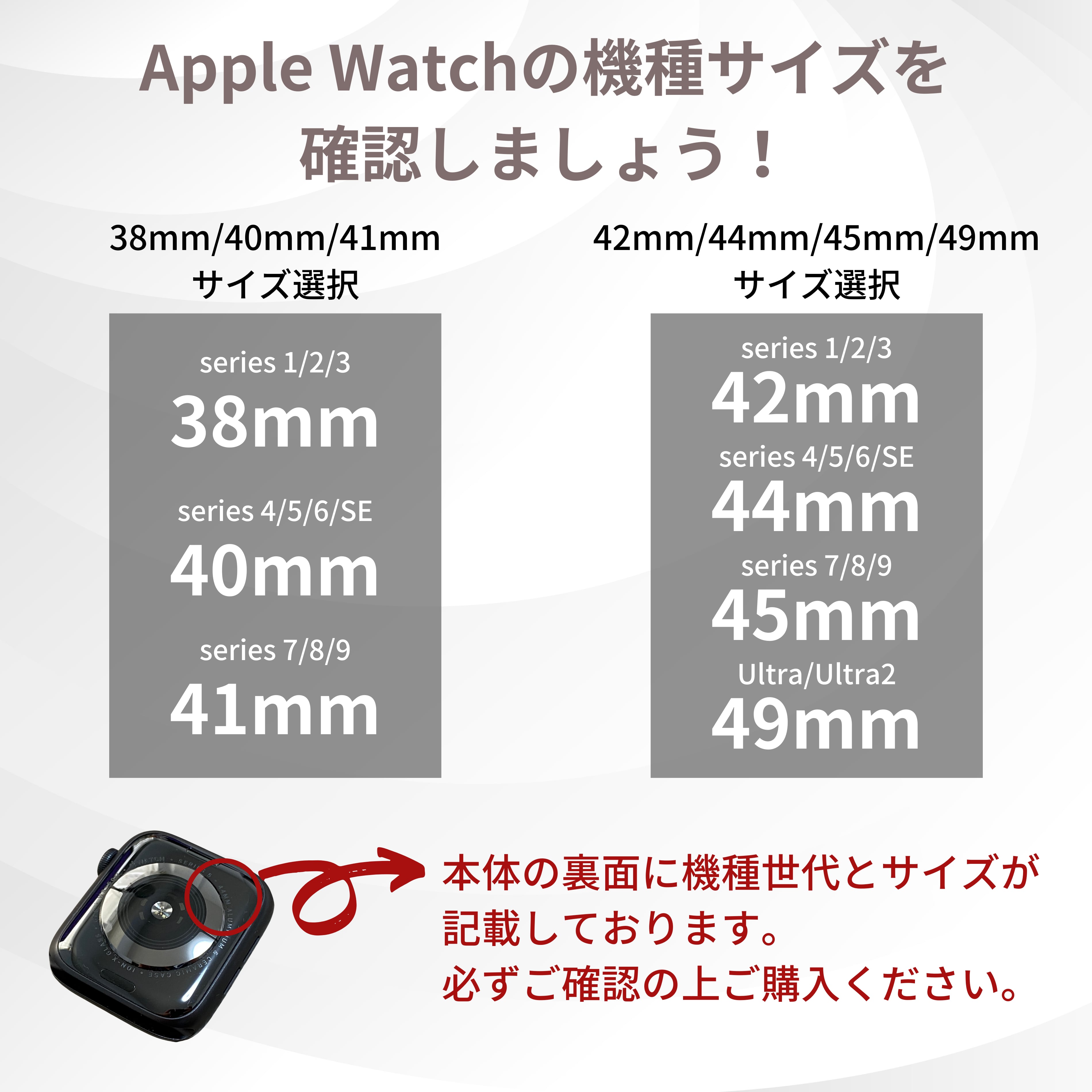 リンクブレスレット】B032 アップルウォッチバンド リンク リンクブレスレット】B032 アップルウォッチバンド リンク