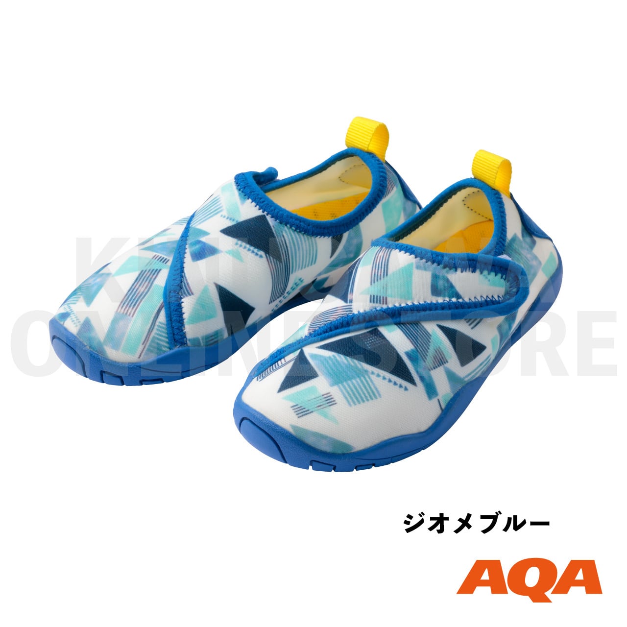 マリンシューズフィット キッズ ウォーターシューズ|AQA エーキューエー
