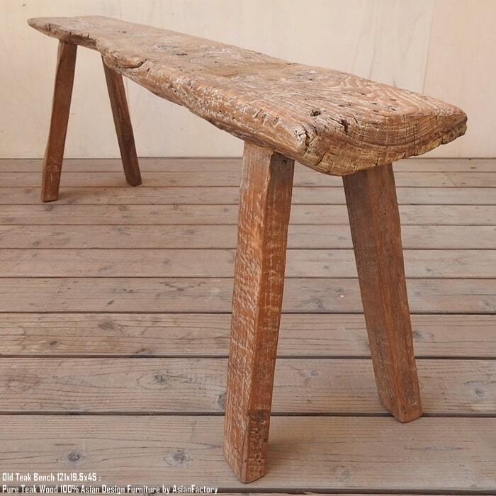 オールドチーク 1人掛けベンチ A　スツール チェア 椅子 プリミティブ 古道具 オールドチーク 1人掛けベンチ B スツール チェア 椅子 プリミティブ