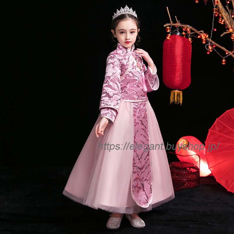子供ドレス 子どもドレス キッズドレス チャイナ風 中華服 子供服装 演出装 舞台装 女の子 子供ワンピース 100 110 1 130 140 150 プレゼント 誕生日 結婚式 パーティー ピンク スタンドネック 花柄 チュール サテン 冬着 Elegant