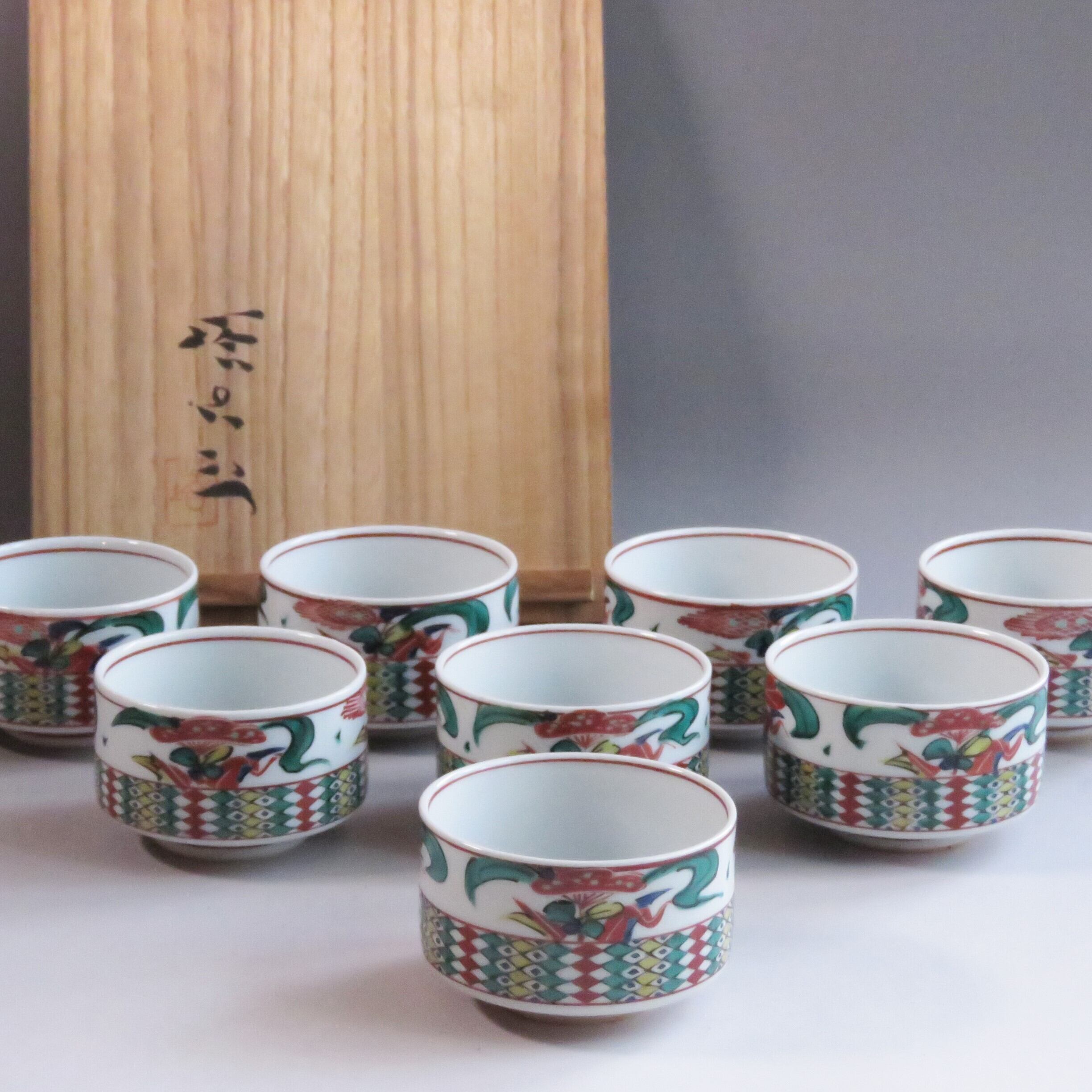 涼炉/炭型電熱器】 楽天市場】【煎茶道具 煎茶道具　北村和善作　御室焼　御本手　煎茶碗　五客　共布共箱　V　7030 低涼炉 電熱器付 北村和煌作 工芸品
