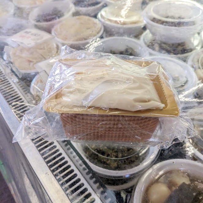 まぼろし豆乳（青大豆） | 手造り豆腐の前田豆腐店 公式ショップ
