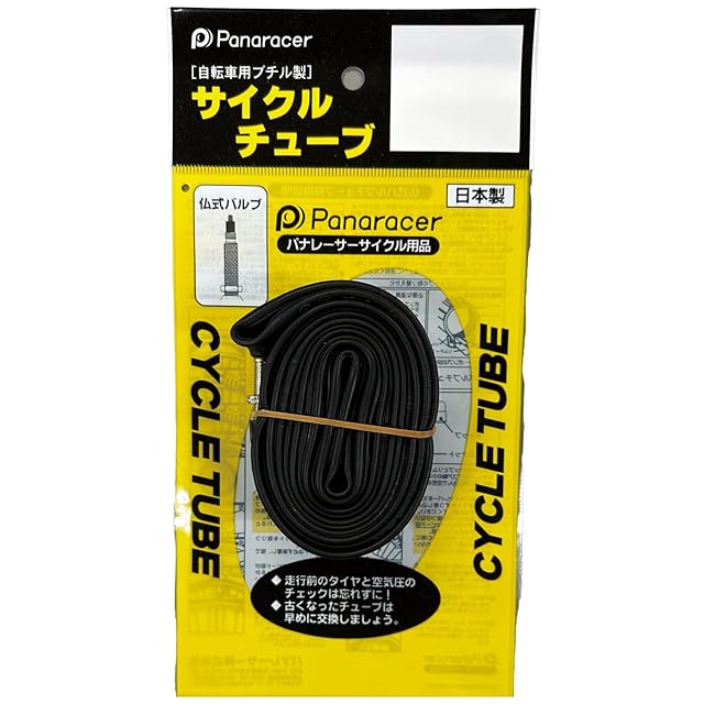 第5ロット予約】RDX DMRコンバージョン「JAPAN」 | PAY ID
