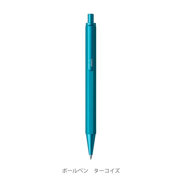 ロディア スクリプト コレクション リミテッドカラー ターコイズ
