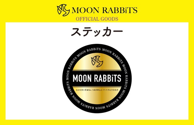 MOON RABBiTS オリジナルステッカー/Gold＆Black