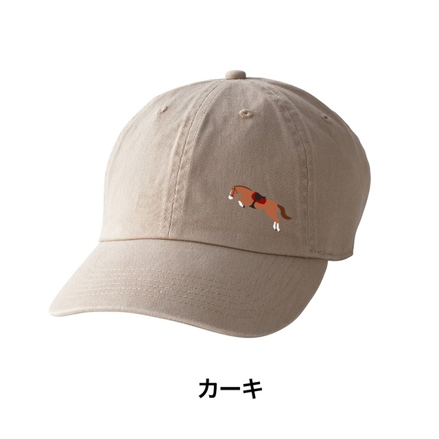 《ワンポイント刺繍》コットンツイルローキャップ