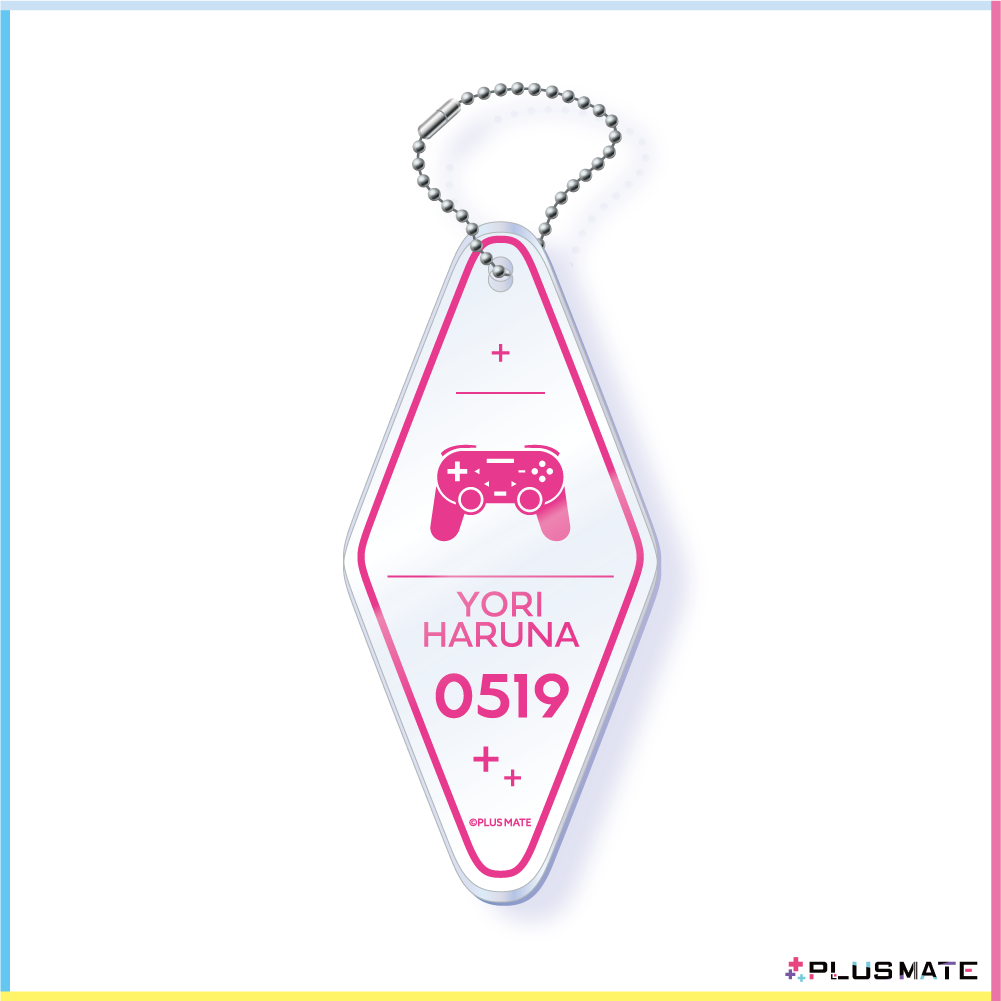 PLUSMATE アクリルモーテルキー 榛名頼