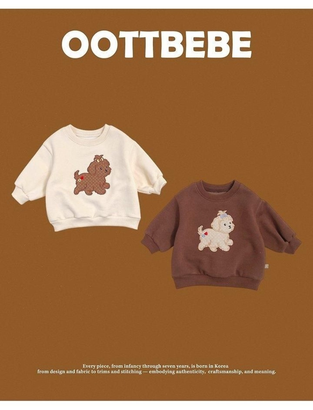 韓国子供服 / 26winter / oottbebe / パピートレーナー / ベビー&キッズ / 冬服 *XS~XL*