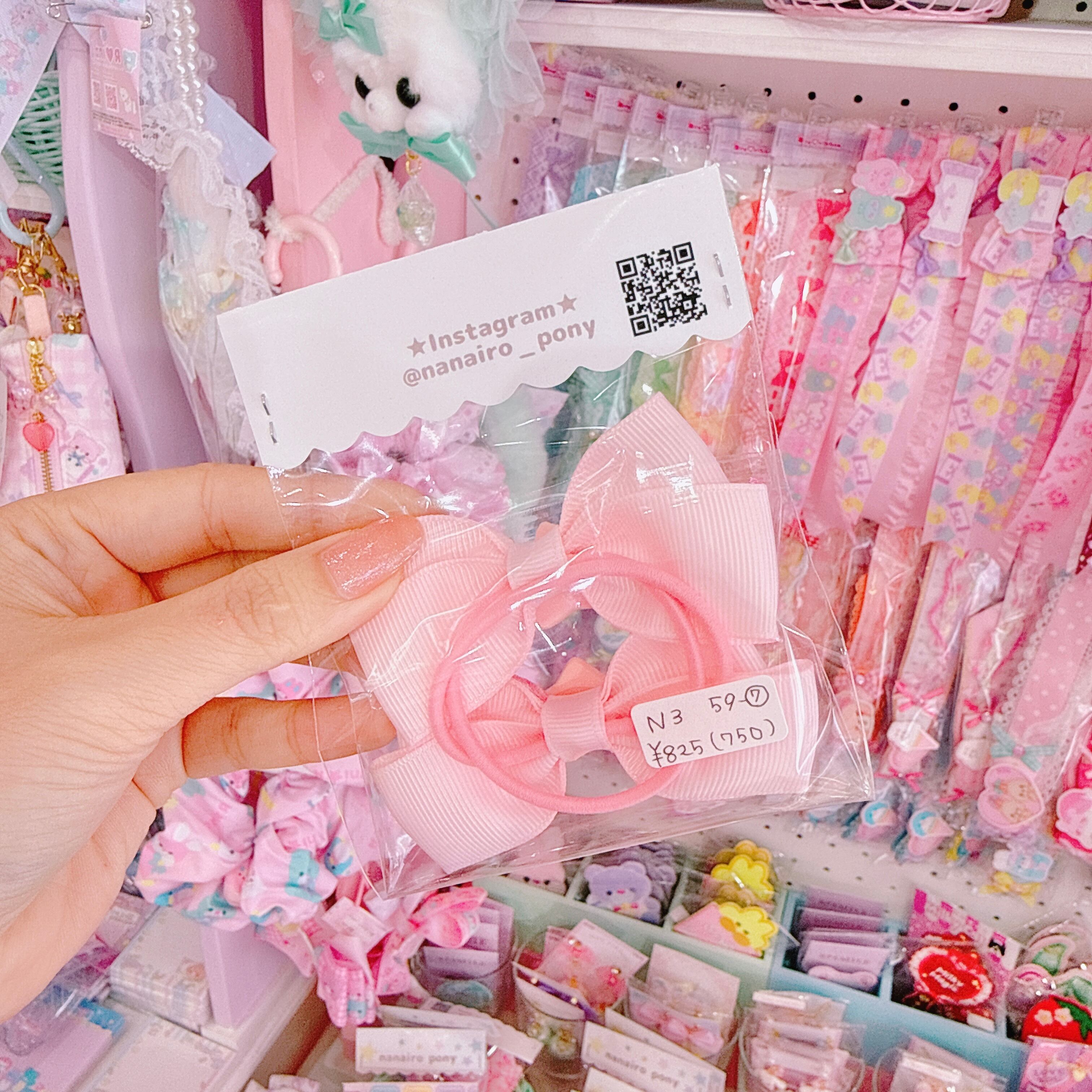 【N3】59-7ツインヘアゴム