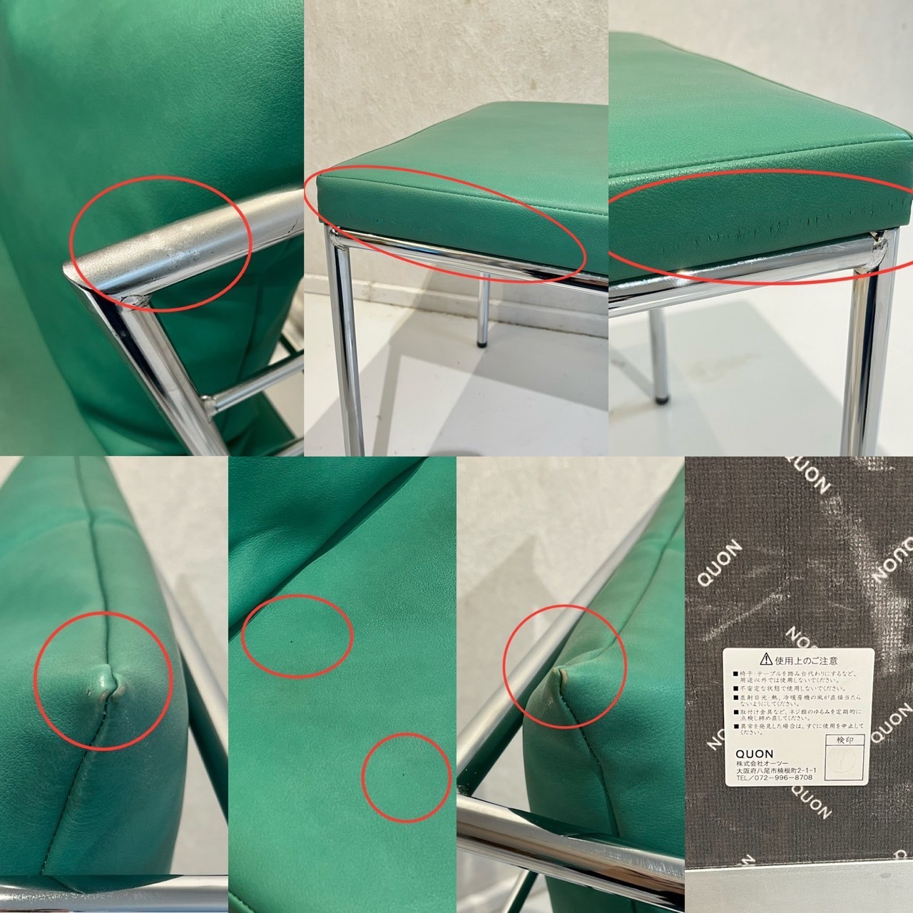 Bello select ダイニングチェア レザー スチール脚 チェア 椅子 モダン 北欧 ホテルライク