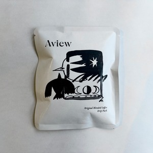 Aviewオリジナルブレンドコーヒードリップパック