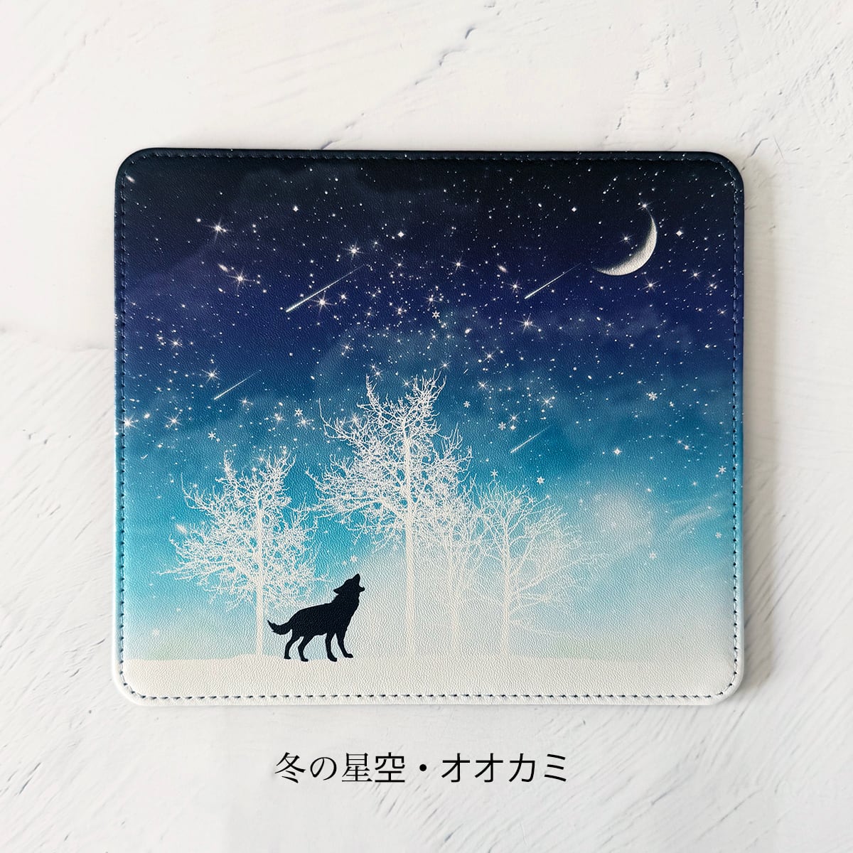 星空満天Shop @即日発送対応 全14種】星空と夜空と天体柄 マウスパッド マルチパッド | LALA CloveR