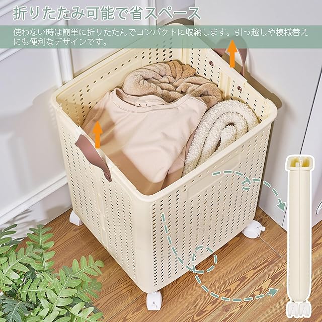 VECELO ランドリーバスケット 洗濯物かご 幅37.7×奥行37.5×高さ50.5cm