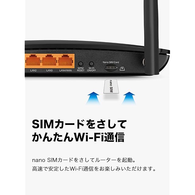 TP-Link AC1200 SIMフリー ホームルーター 4G+ Cat6対応 ルーター