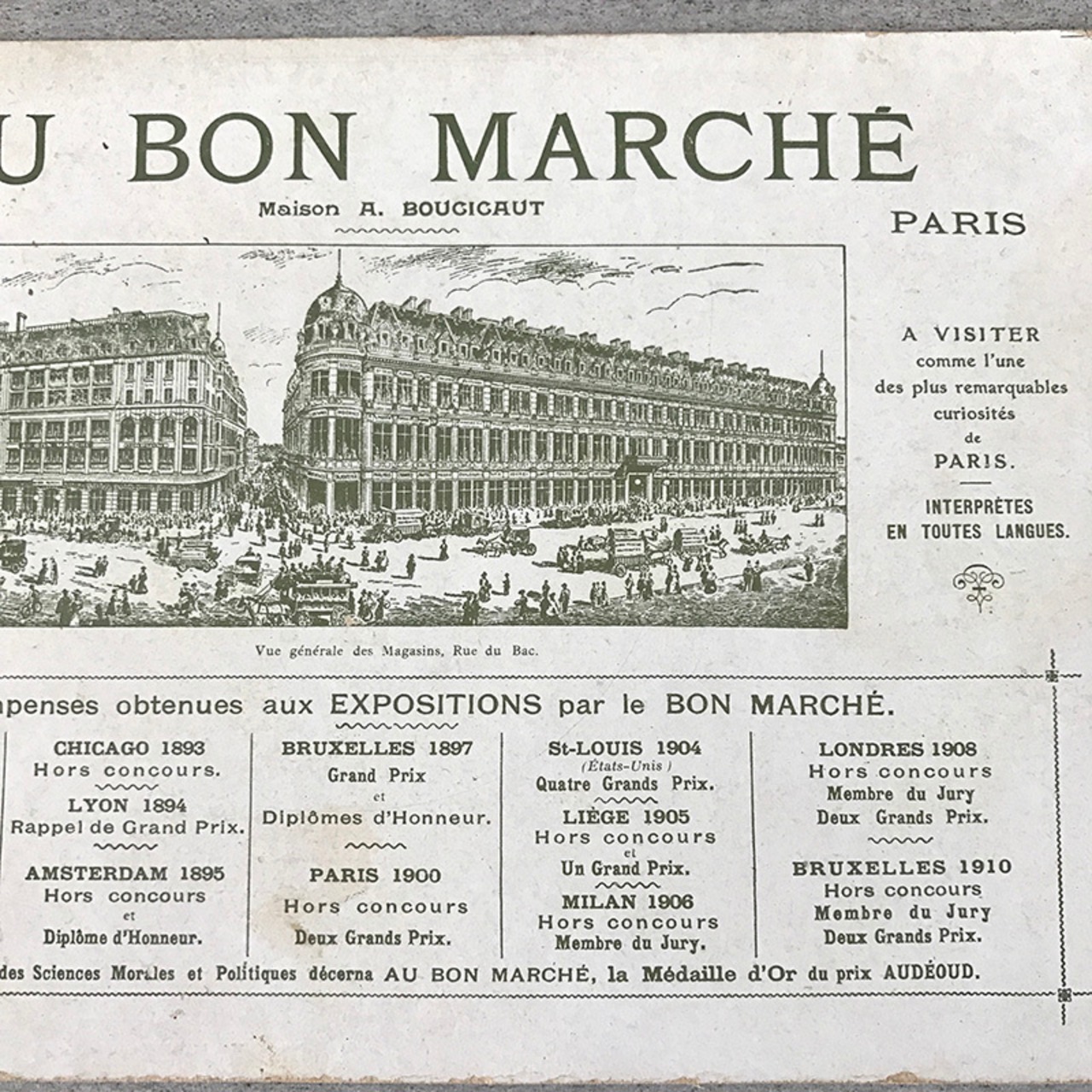 ボンマルシェ アンティークカード（小さなパリジャンのバカンス） 12PSs11