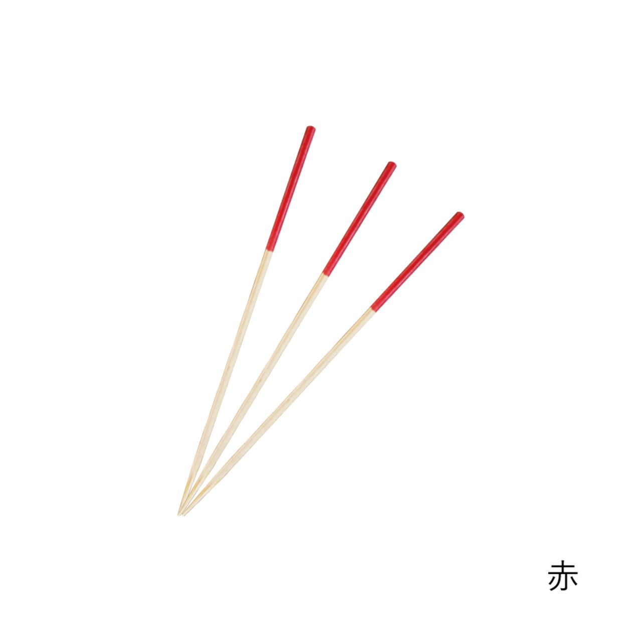 フードピック１色