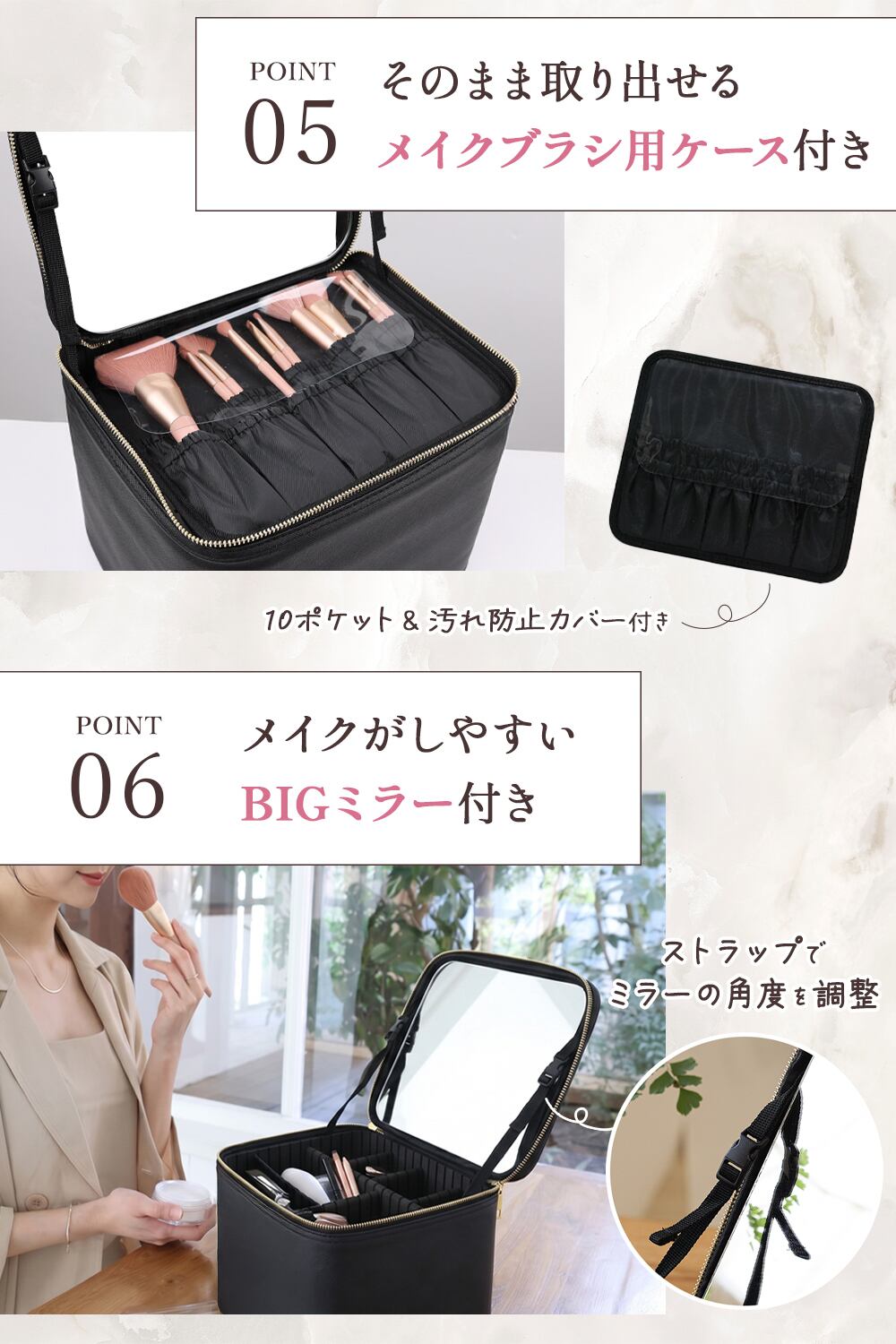 メイクボックス 深型 16cmタイプ | MRG JAPAN Direct メイクボックス 深型 16cmタイプ | MRG JAPAN Direct