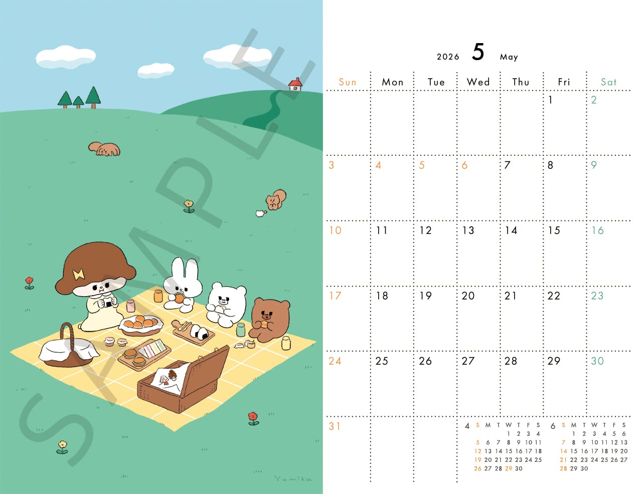 2026カレンダー（卓上） るーしーとくまとときどきむくみちゃん　ーと、みんなー