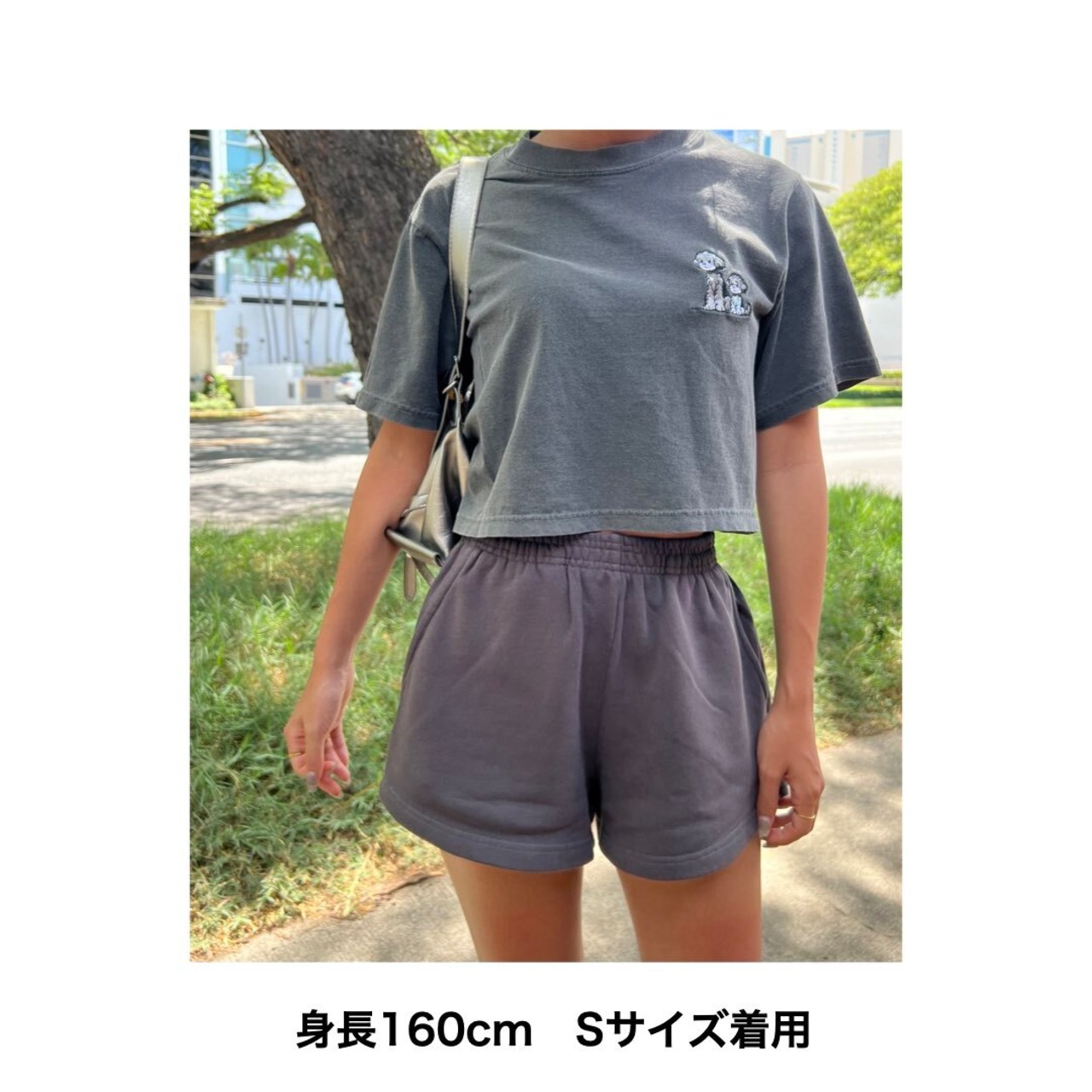Cozy Cropped T-shirt
