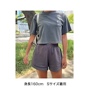 Cozy Cropped T-shirt