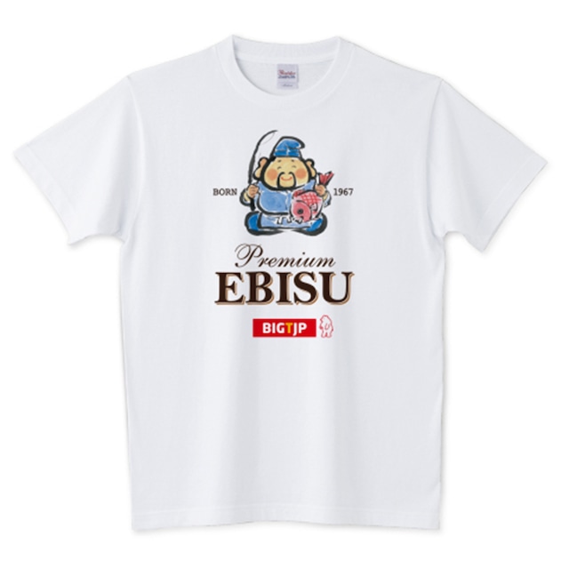 ＜7XL73cmまで！BIGサイズ＞ Premium EBISU Tシャツ（厚手）5.6oz　ホワイト