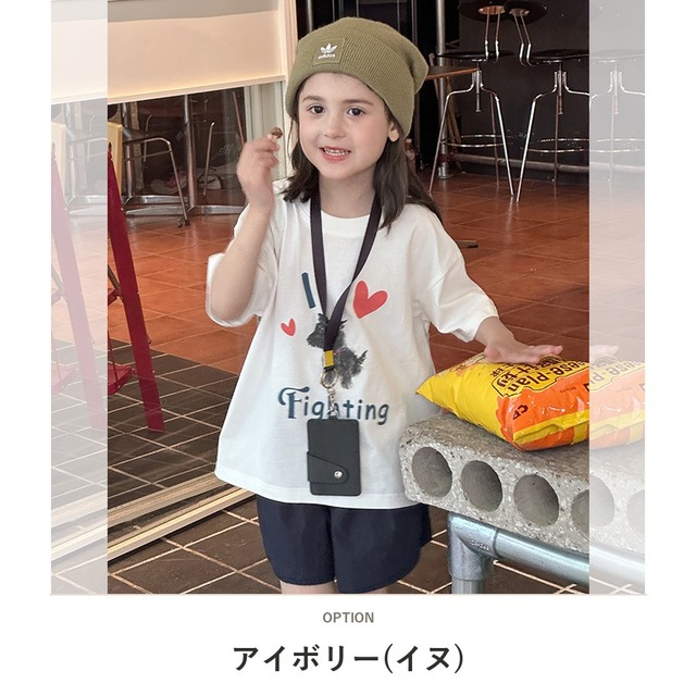 【KID】アニマルフルーツプリントクルーネック半袖Tシャツ - 5