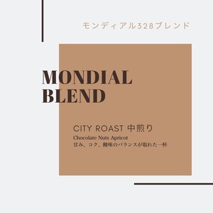 HOUSE BLEND 200g