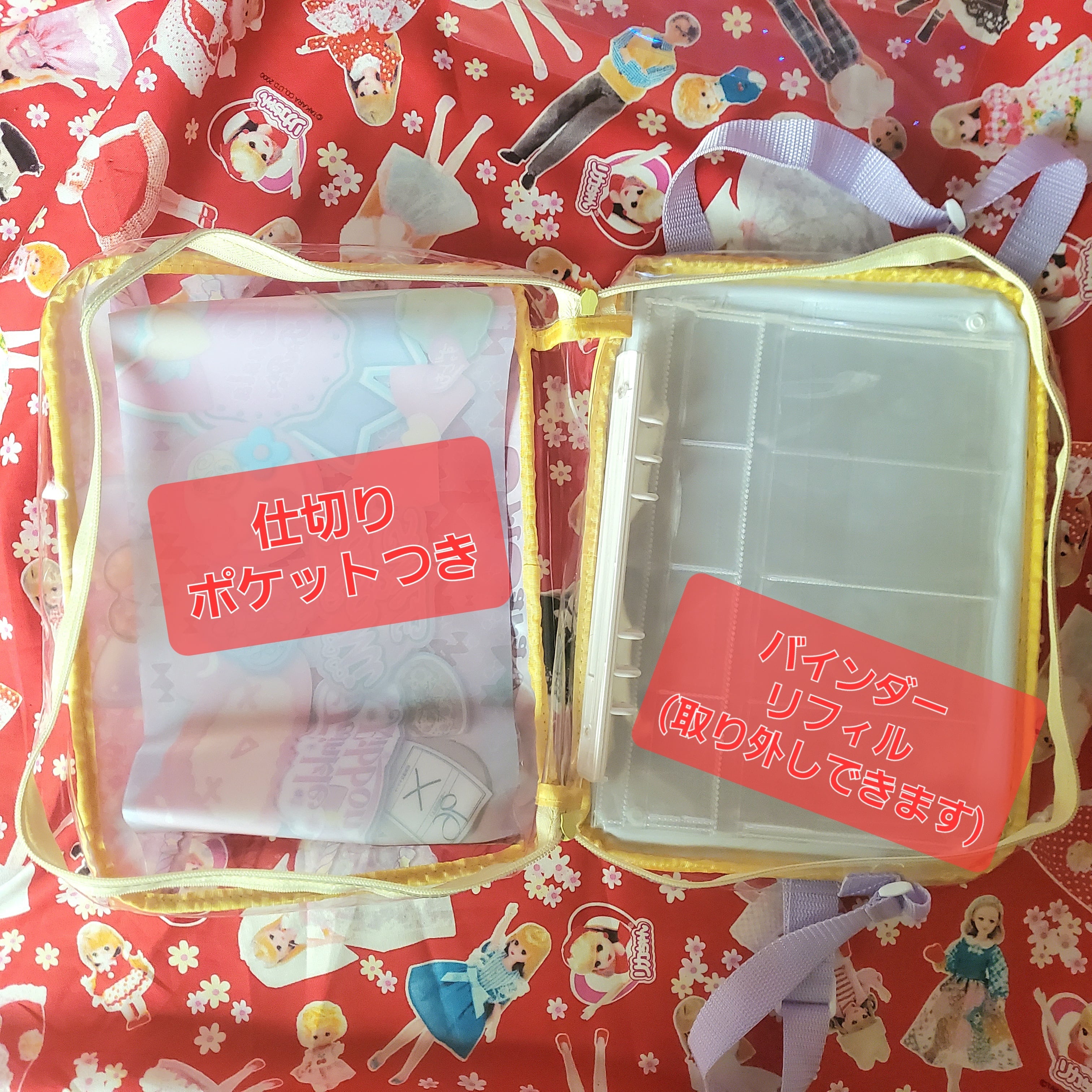 アイドルタイムプリパラ プリチケみせかわバッグ らぁらのトゥインクル