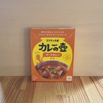 カレーの壺  ポークカレー 中辛