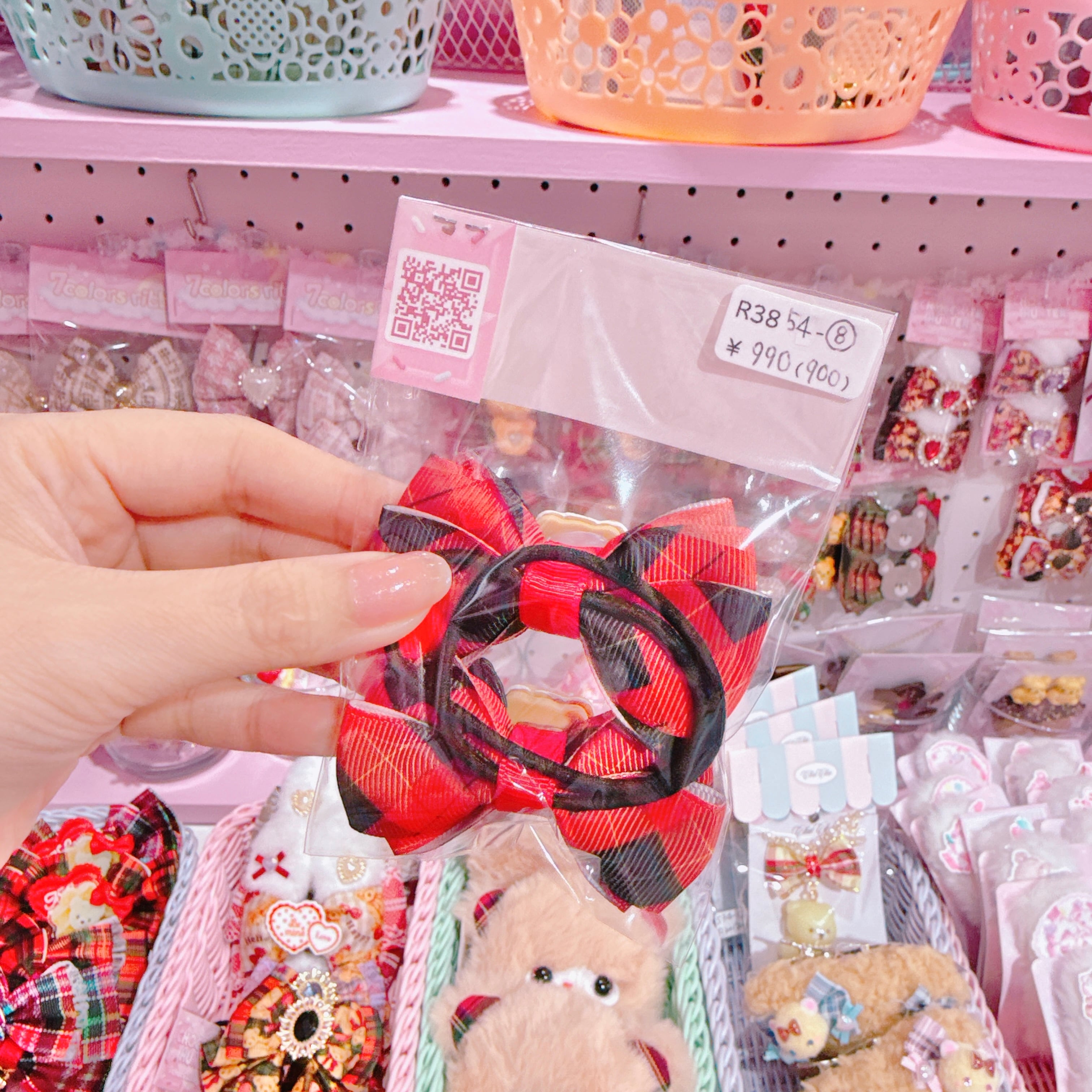 【R38】54-8エコリンリボンツインヘアゴム