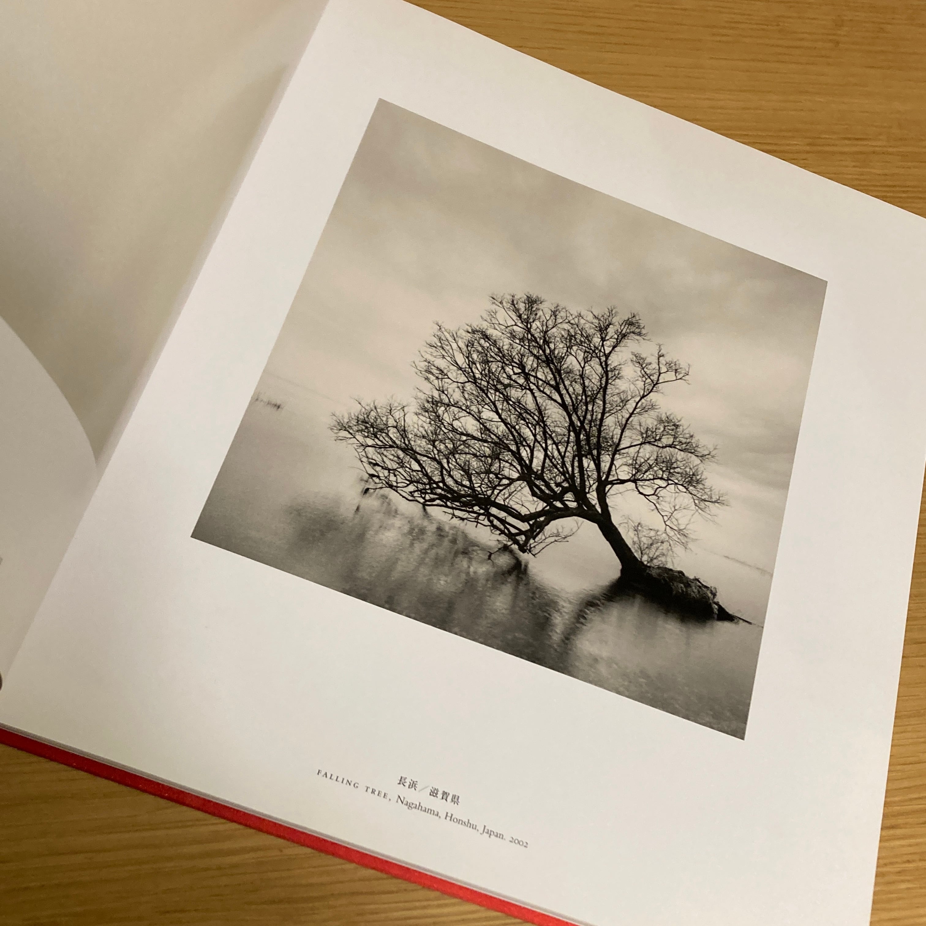 マイケル・ケンナ写真集 MICHAEL KENNA “JAPAN” | 百年