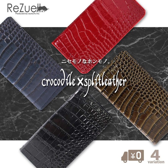 [クロコダイル x 牛革] iPhone14 plus apple ReZuell. 手帳型 クロコ レザー ケース iphone 14plus（レッド)