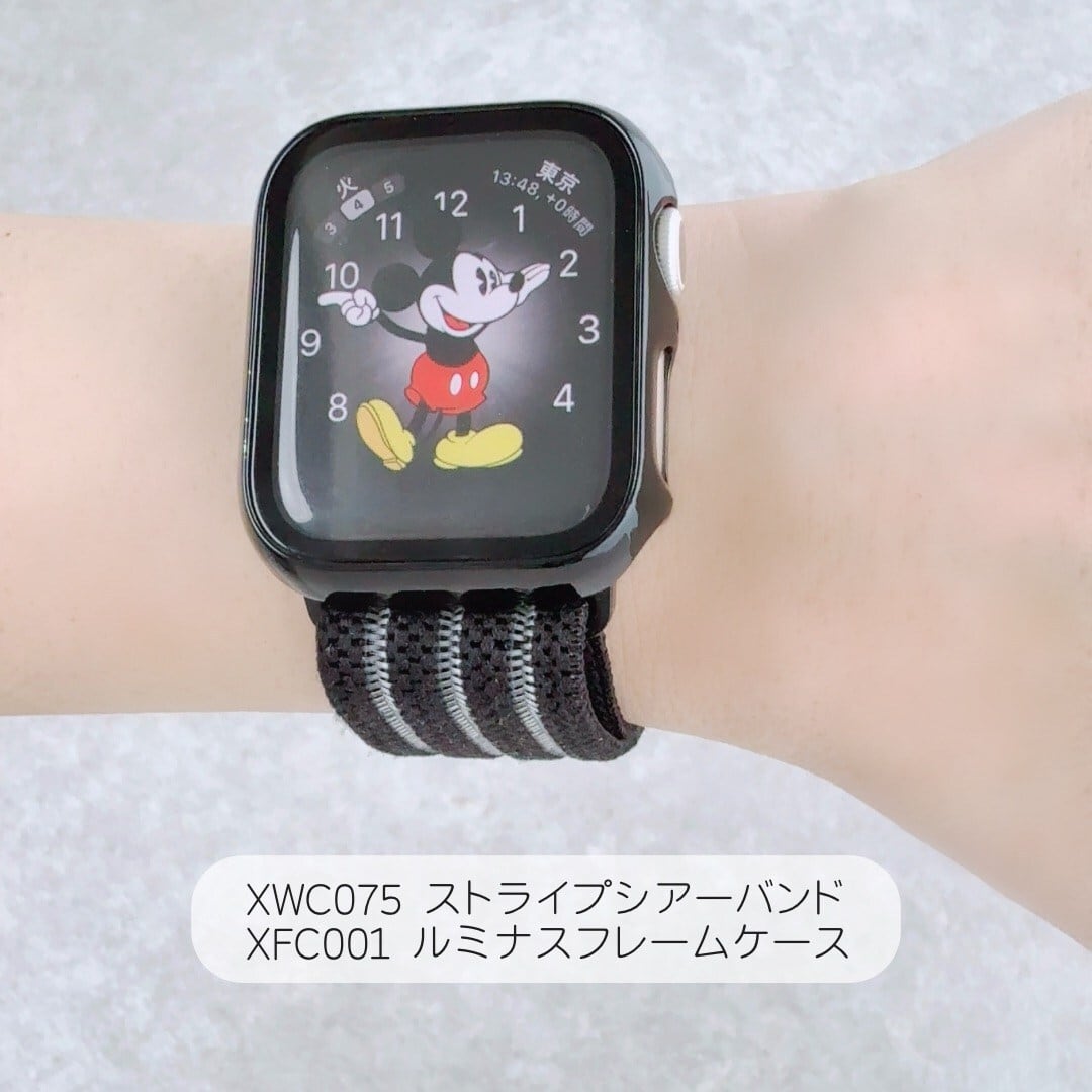 yyyyy様　アップルウォッチ用 Apple Watch ストライプシアーバンド | Lune (リュンヌ)