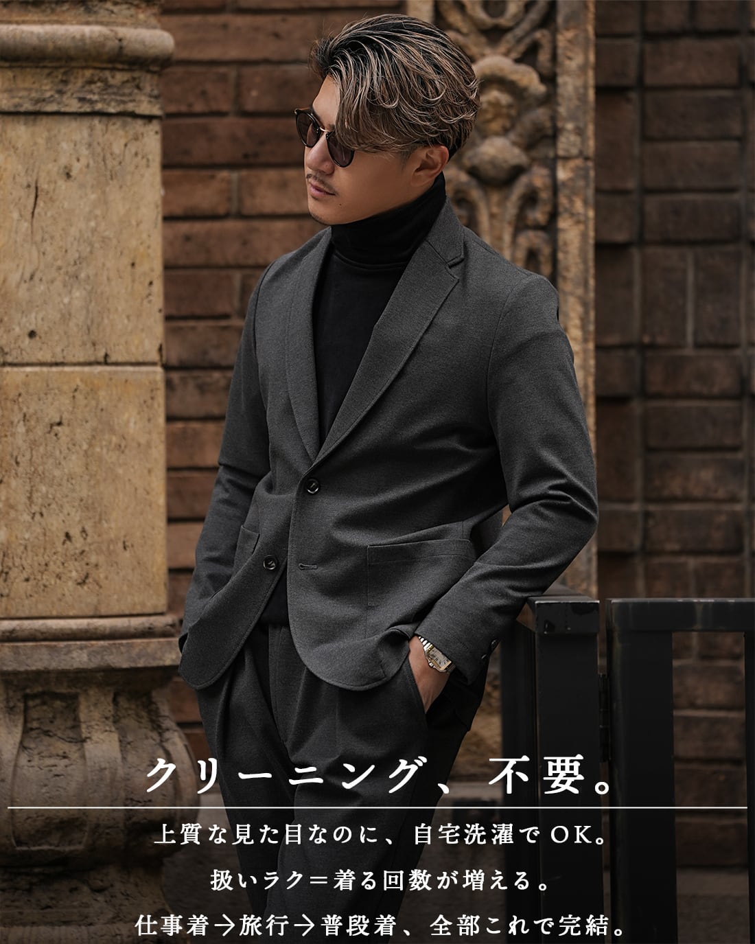 ご返品交換対象外】【最短本日発送】【テーラードジャケット】【上品