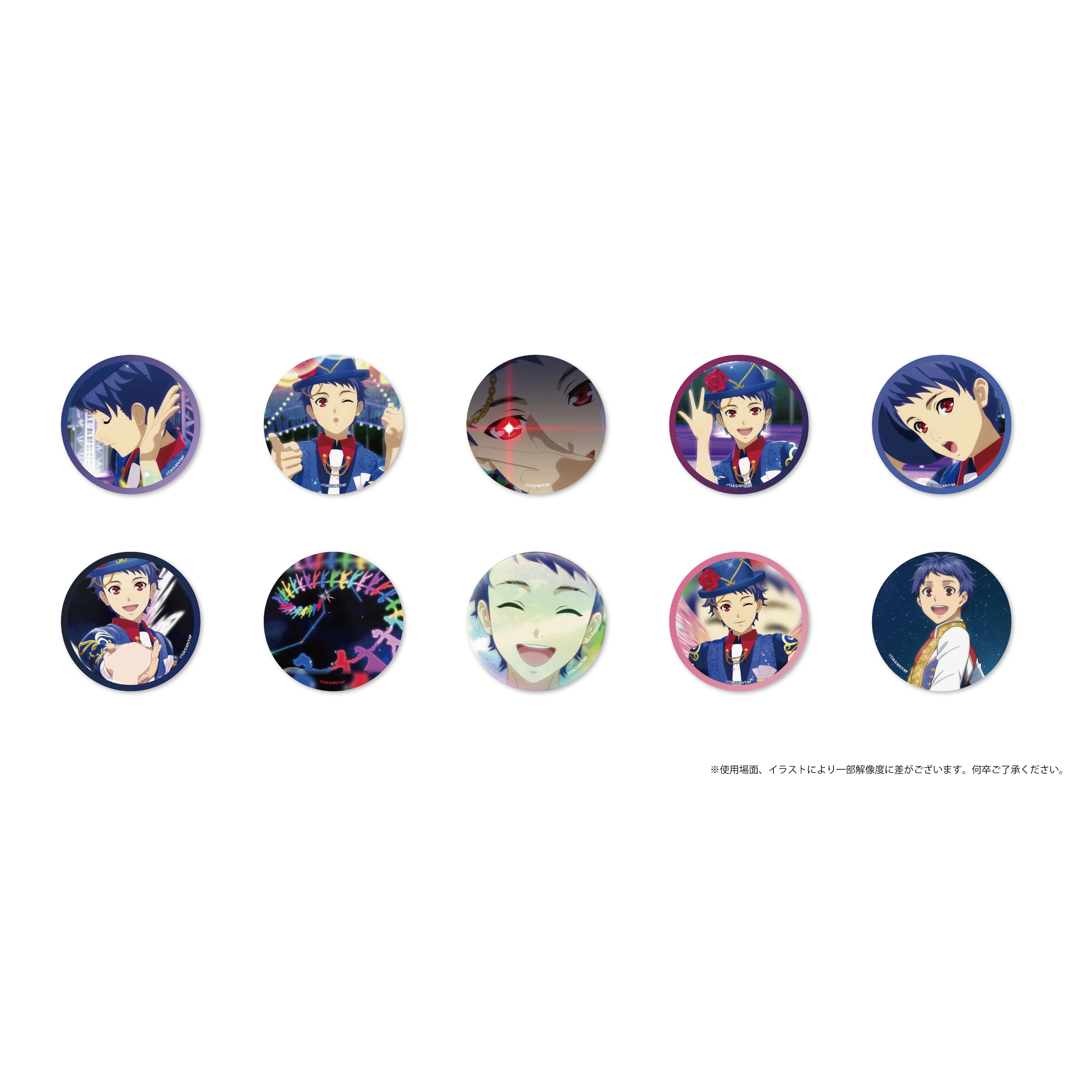 アイテム | グルーヴガレージ【プリティーシリーズオンラインショップ】