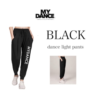 dance light pants