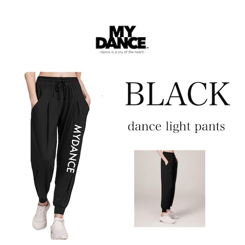 dance light pants