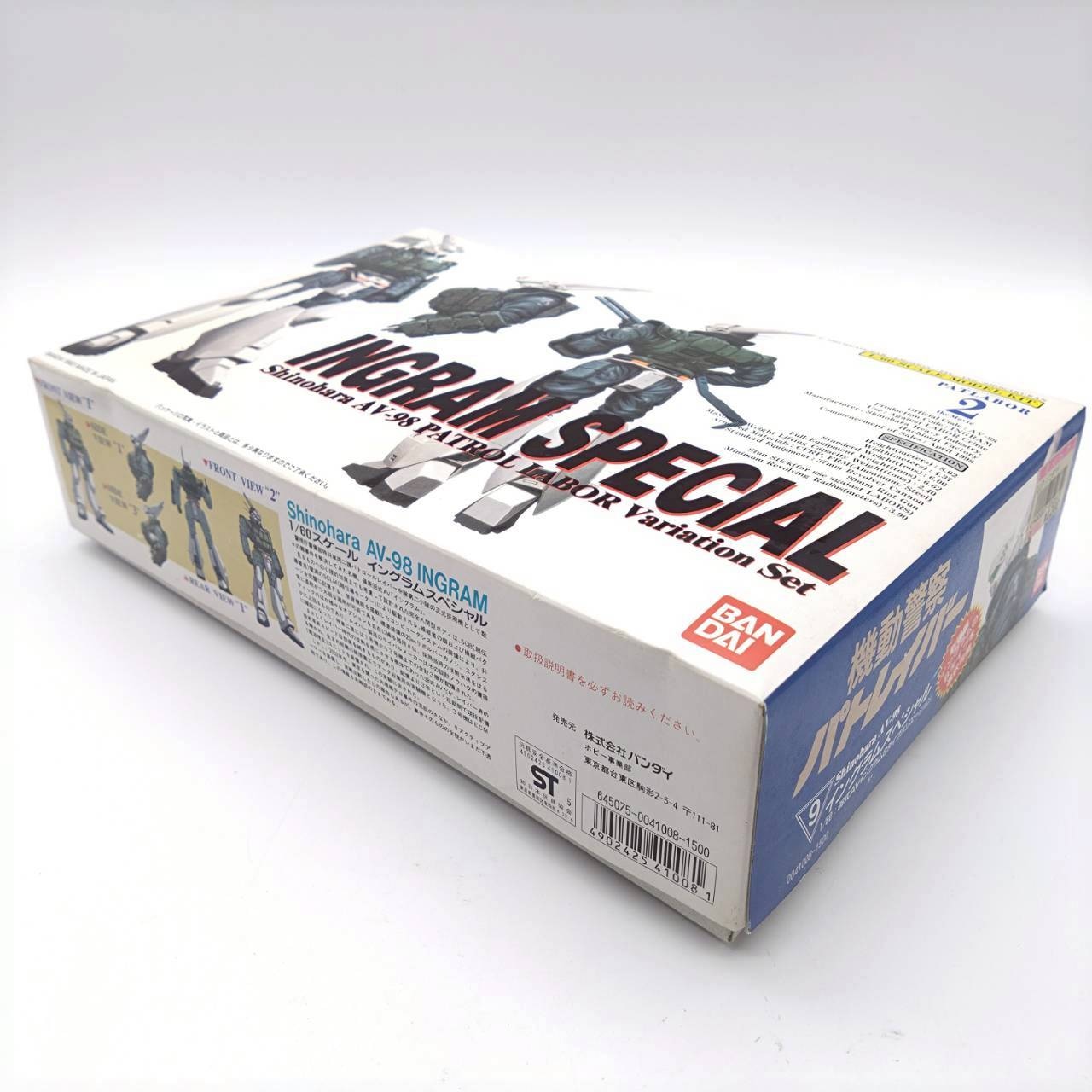 バンダイ 1/60 AV-98 イングラムスペシャル