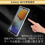 Hy+ Galaxy M23 耐衝撃 ケース カバー ストラップホール 米軍MIL規格 クリア 衝撃吸収ポケット内蔵 TPU ケース 透明クリア
