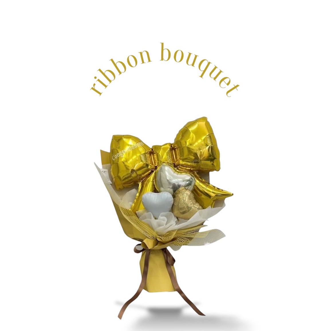 unirballoon