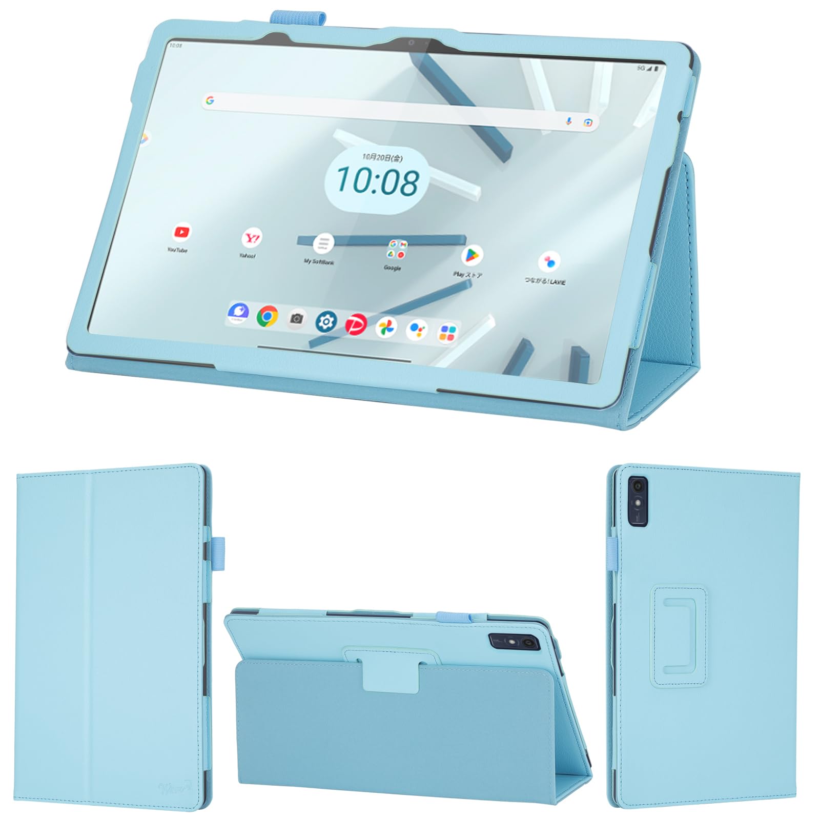 wisers au Lenovo Tab M10a 5G LET02 Lenovo TAB7 専用 タブレットケース (スカイブルー) 10.6インチ 対応 (タッチペン/保護フィルム 付き/スタンドタイプ) タブレットカバー 2023 新型
